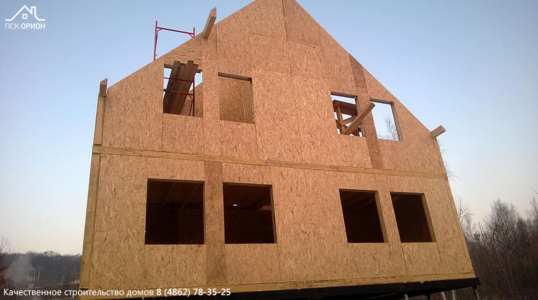 building-2f-house-6