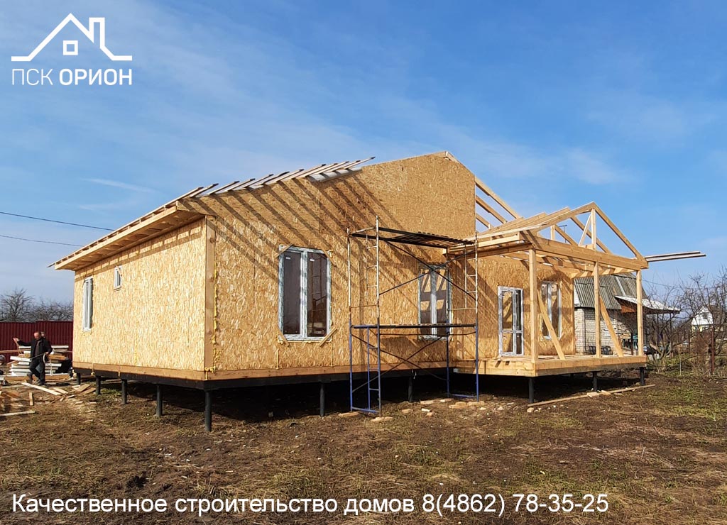 Мы ведём строительство жилого дома 126 м² в Орловском районе.