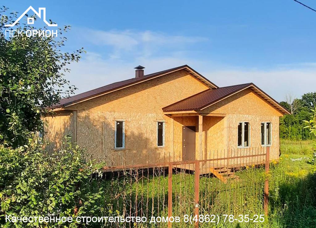 Мы завершили 1й этап строительства жилого дома 126 м² в Орловском районе.