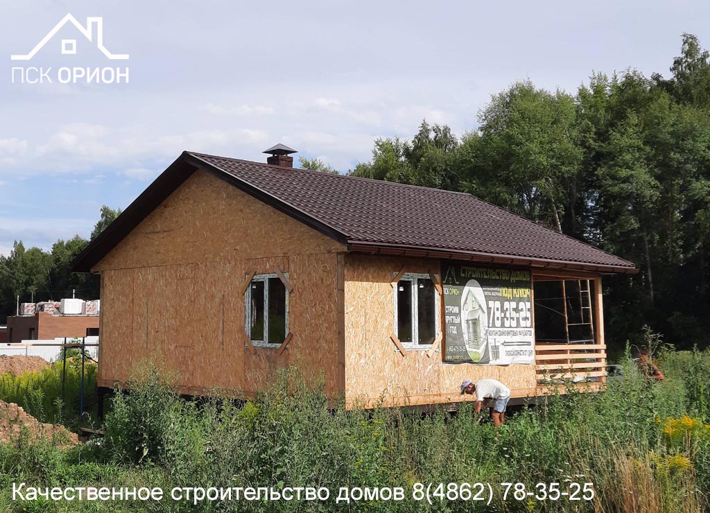Мы ведём строительство жилого дома 65 м² в Орловском районе.