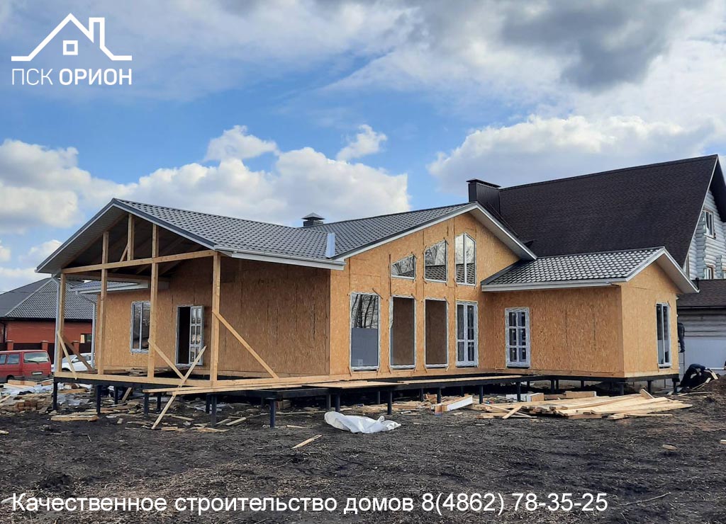 Мы ведём строительство жилого дома проектной площадью 260 м² в Орловском районе.