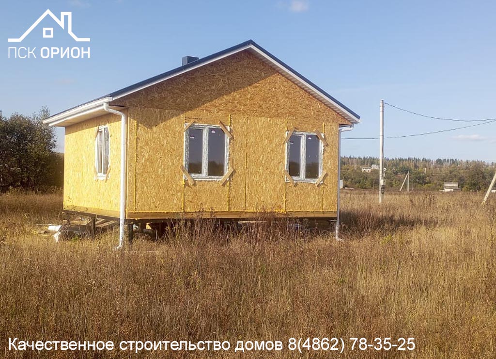 Мы завершили строительство жилого дома 36 м² в Орловском муниципальном округе в 1й комплектации!