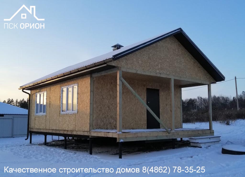 Мы ведём строительство жилого дома 45 м² в Орловском муниципальном округе.