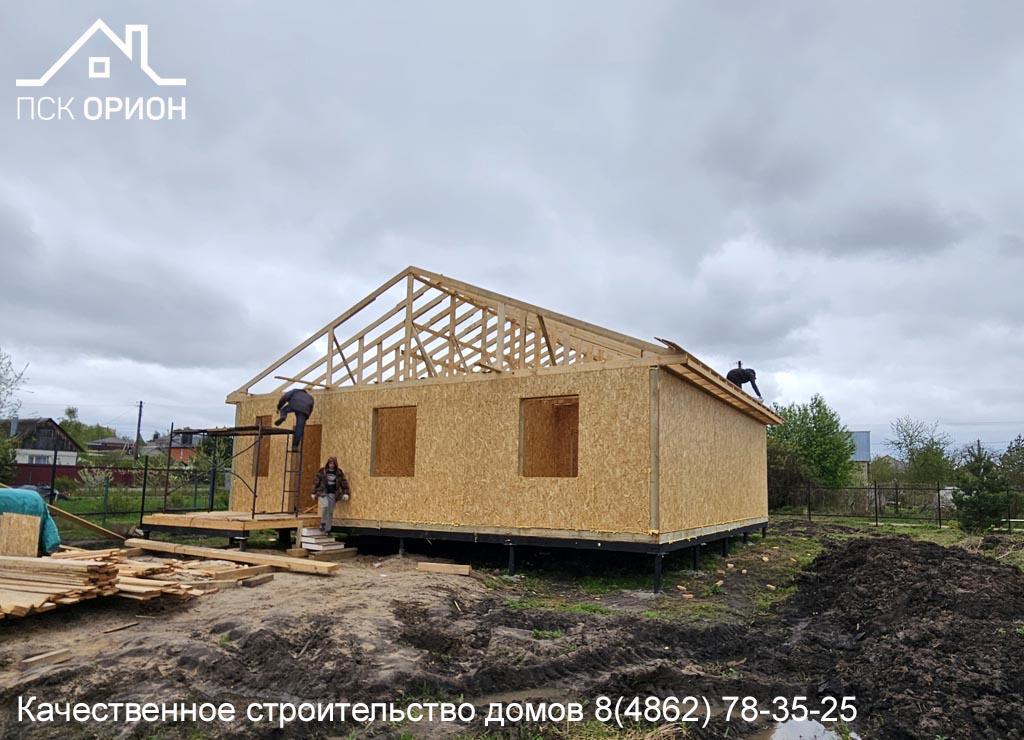 Мы ведём строительство жилого дома 112 м² в Орловском районе.