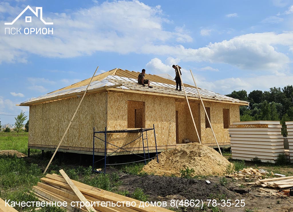Мы ведём строительство жилого дома 125 м² в Орловском муниципальном округе.